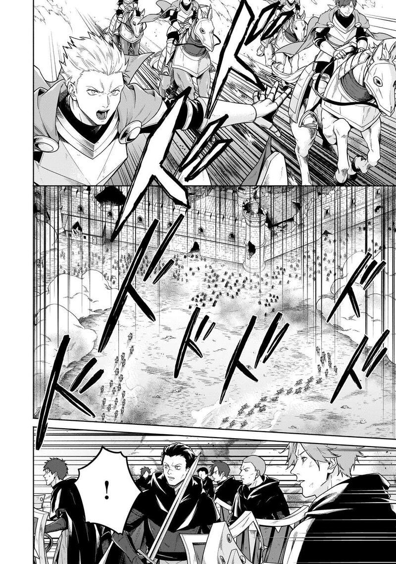 Okiraku Ryoushu No TanoshII Ryouchi Bouei Seisan Kei Majutsu De Na Mo Na Kimura Wo Saikyou No Jousai Toshi Ni 37c 6