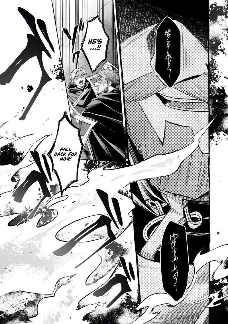 Okiraku Ryoushu No TanoshII Ryouchi Bouei Seisan Kei Majutsu De Na Mo Na Kimura Wo Saikyou No Jousai Toshi Ni 37c 7