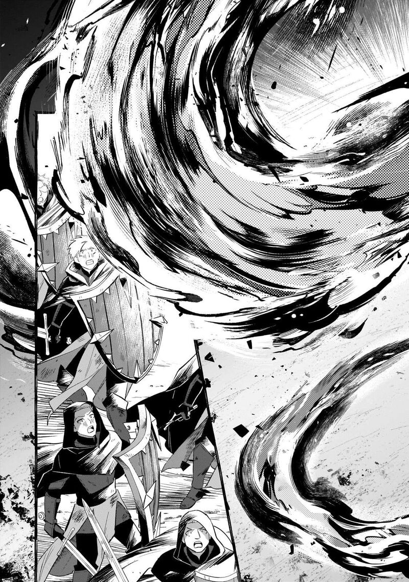 Okiraku Ryoushu No TanoshII Ryouchi Bouei Seisan Kei Majutsu De Na Mo Na Kimura Wo Saikyou No Jousai Toshi Ni 37c 9