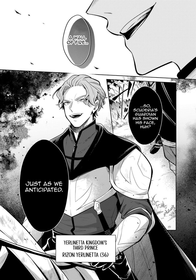 Okiraku Ryoushu No TanoshII Ryouchi Bouei Seisan Kei Majutsu De Na Mo Na Kimura Wo Saikyou No Jousai Toshi Ni 38a 3