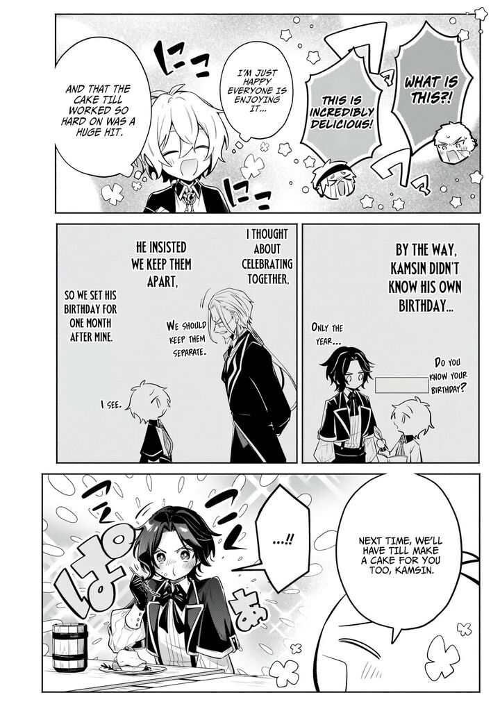 Okiraku Ryoushu No TanoshII Ryouchi Bouei Seisan Kei Majutsu De Na Mo Na Kimura Wo Saikyou No Jousai Toshi Ni 41a 6