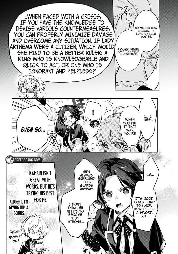 Okiraku Ryoushu No TanoshII Ryouchi Bouei Seisan Kei Majutsu De Na Mo Na Kimura Wo Saikyou No Jousai Toshi Ni 41a 9