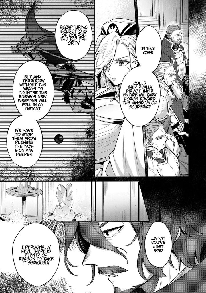 Okiraku Ryoushu No TanoshII Ryouchi Bouei Seisan Kei Majutsu De Na Mo Na Kimura Wo Saikyou No Jousai Toshi Ni 42b 7