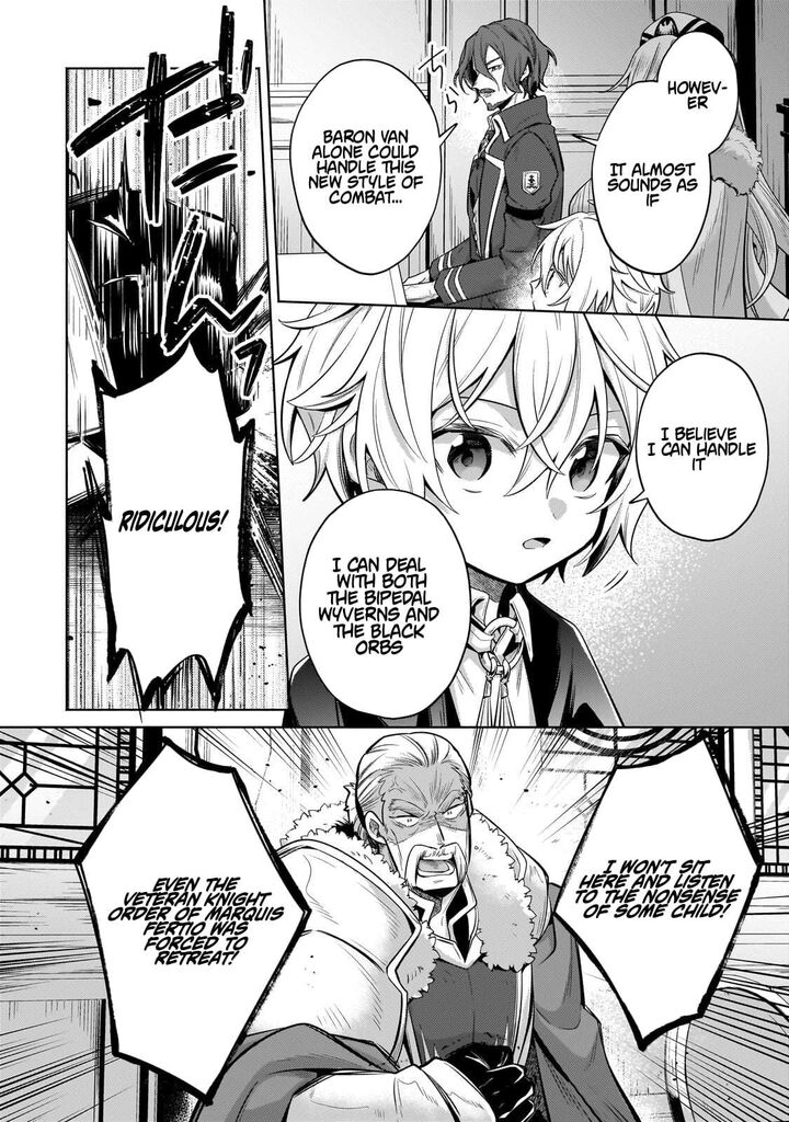 Okiraku Ryoushu No TanoshII Ryouchi Bouei Seisan Kei Majutsu De Na Mo Na Kimura Wo Saikyou No Jousai Toshi Ni 42b 8