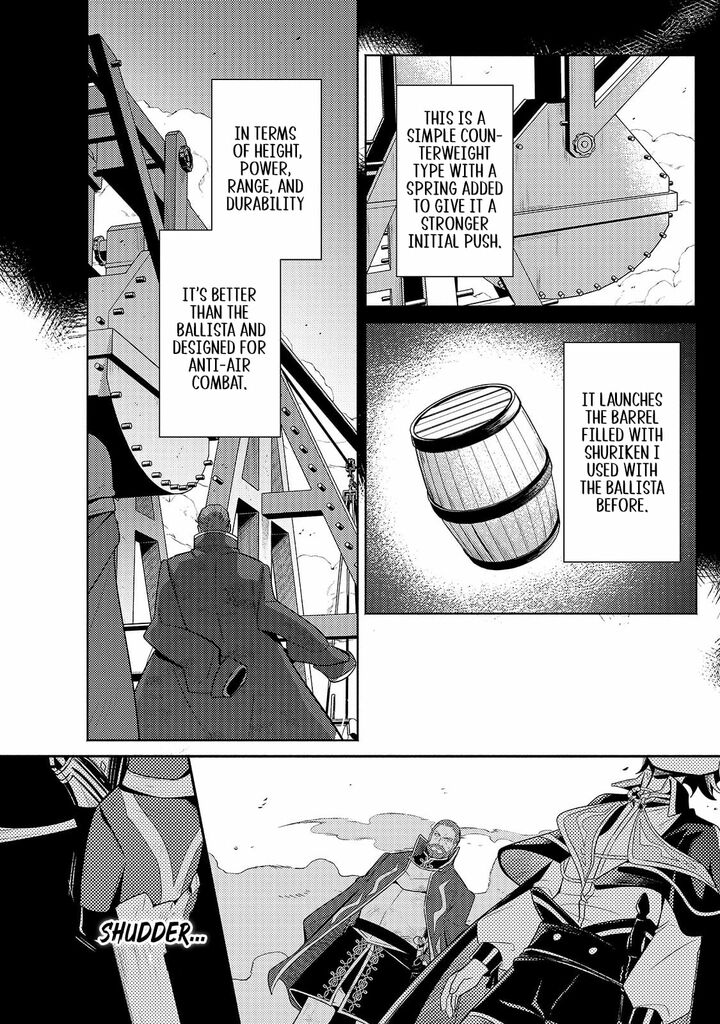 Okiraku Ryoushu No TanoshII Ryouchi Bouei Seisan Kei Majutsu De Na Mo Na Kimura Wo Saikyou No Jousai Toshi Ni 43a 2