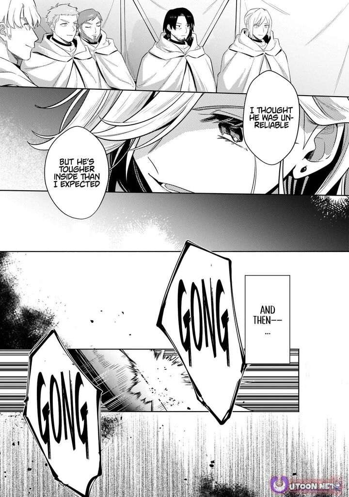 Okiraku Ryoushu No TanoshII Ryouchi Bouei Seisan Kei Majutsu De Na Mo Na Kimura Wo Saikyou No Jousai Toshi Ni 43b 10