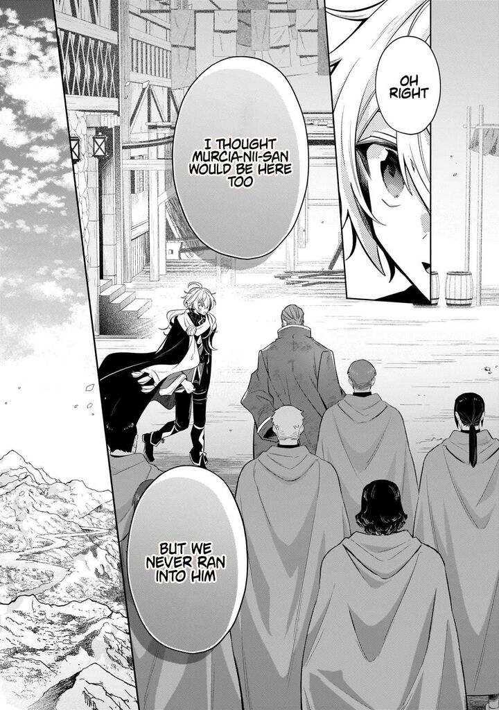 Okiraku Ryoushu No TanoshII Ryouchi Bouei Seisan Kei Majutsu De Na Mo Na Kimura Wo Saikyou No Jousai Toshi Ni 43b 2