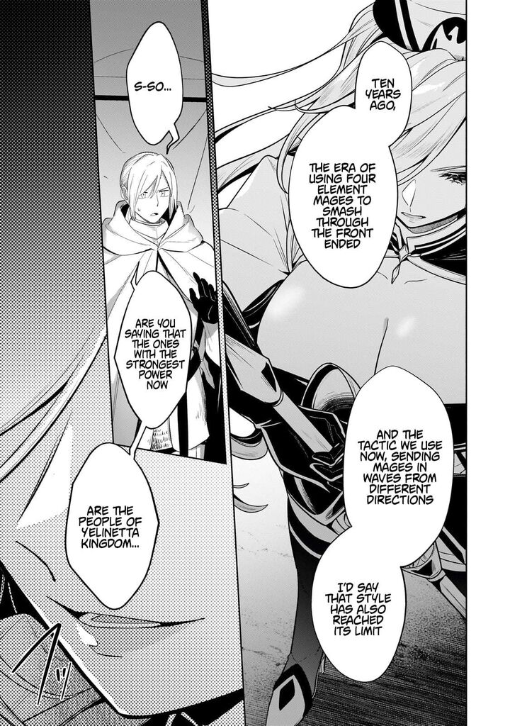 Okiraku Ryoushu No TanoshII Ryouchi Bouei Seisan Kei Majutsu De Na Mo Na Kimura Wo Saikyou No Jousai Toshi Ni 43b 8