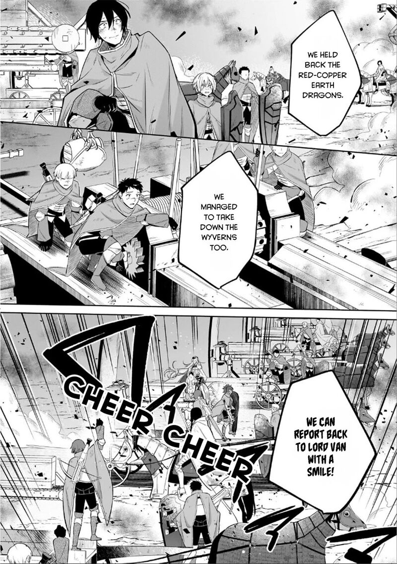 Okiraku Ryoushu No TanoshII Ryouchi Bouei Seisan Kei Majutsu De Na Mo Na Kimura Wo Saikyou No Jousai Toshi Ni 45b 10