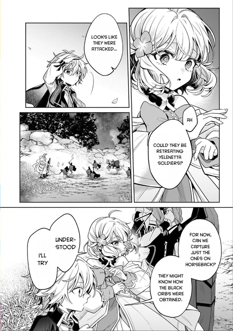 Okiraku Ryoushu No TanoshII Ryouchi Bouei Seisan Kei Majutsu De Na Mo Na Kimura Wo Saikyou No Jousai Toshi Ni 45b 14
