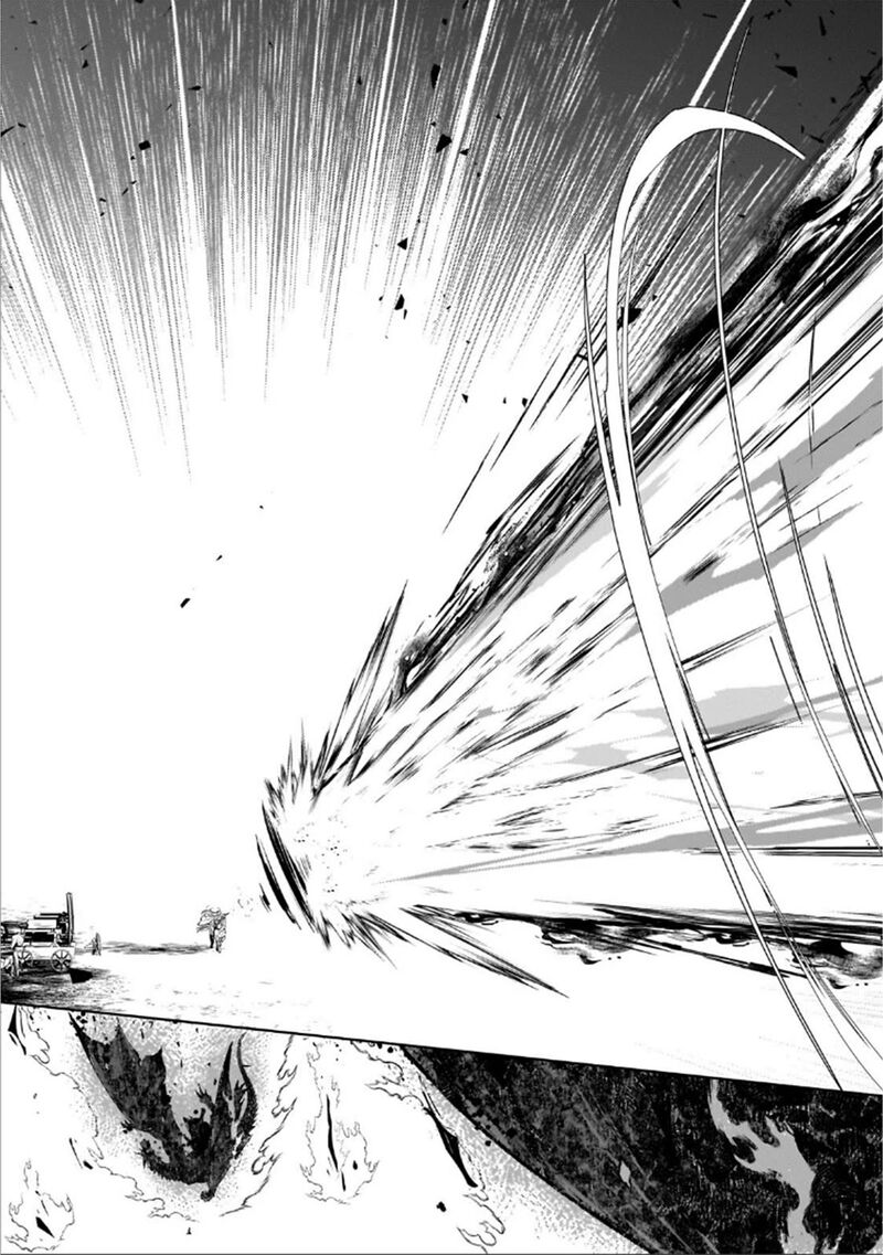 Okiraku Ryoushu No TanoshII Ryouchi Bouei Seisan Kei Majutsu De Na Mo Na Kimura Wo Saikyou No Jousai Toshi Ni 45b 3
