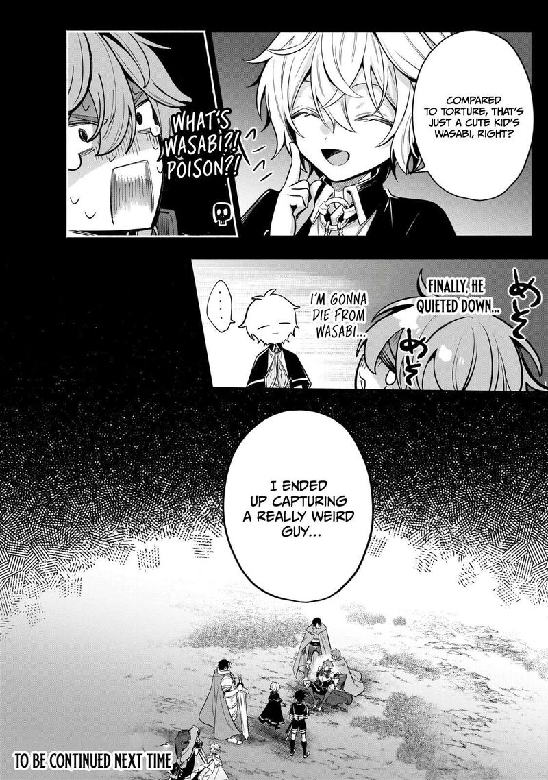 Okiraku Ryoushu No TanoshII Ryouchi Bouei Seisan Kei Majutsu De Na Mo Na Kimura Wo Saikyou No Jousai Toshi Ni 45c 8