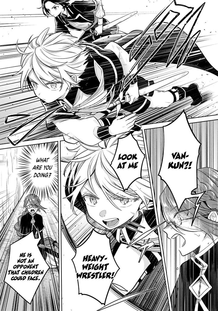 Okiraku Ryoushu No TanoshII Ryouchi Bouei Seisan Kei Majutsu De Na Mo Na Kimura Wo Saikyou No Jousai Toshi Ni 6 10
