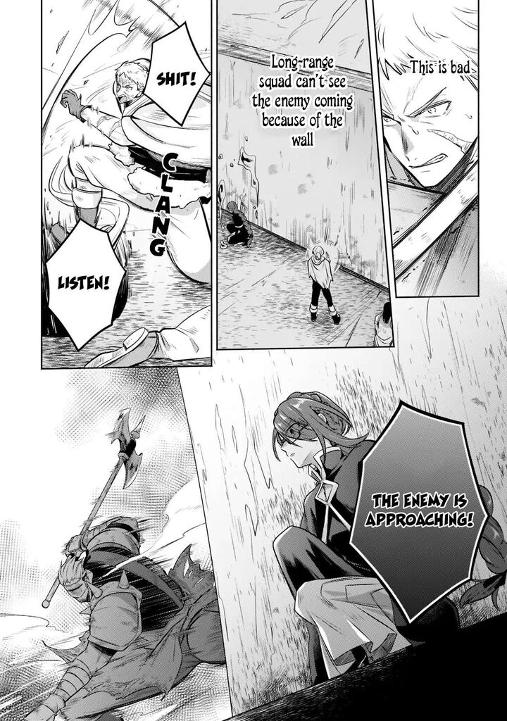 Okiraku Ryoushu No TanoshII Ryouchi Bouei Seisan Kei Majutsu De Na Mo Na Kimura Wo Saikyou No Jousai Toshi Ni 6 7