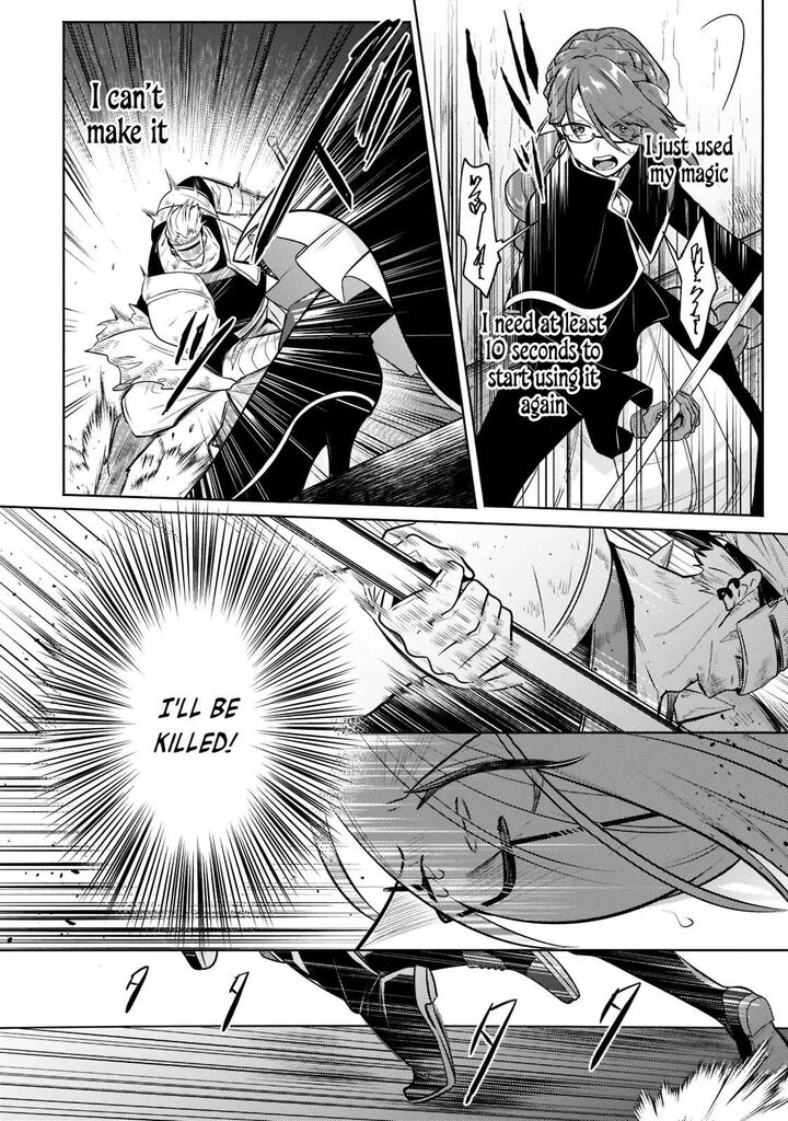 Okiraku Ryoushu No TanoshII Ryouchi Bouei Seisan Kei Majutsu De Na Mo Na Kimura Wo Saikyou No Jousai Toshi Ni 6 9