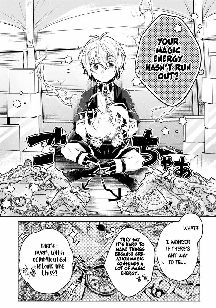 Okiraku Ryoushu No TanoshII Ryouchi Bouei Seisan Kei Majutsu De Na Mo Na Kimura Wo Saikyou No Jousai Toshi Ni 8 19