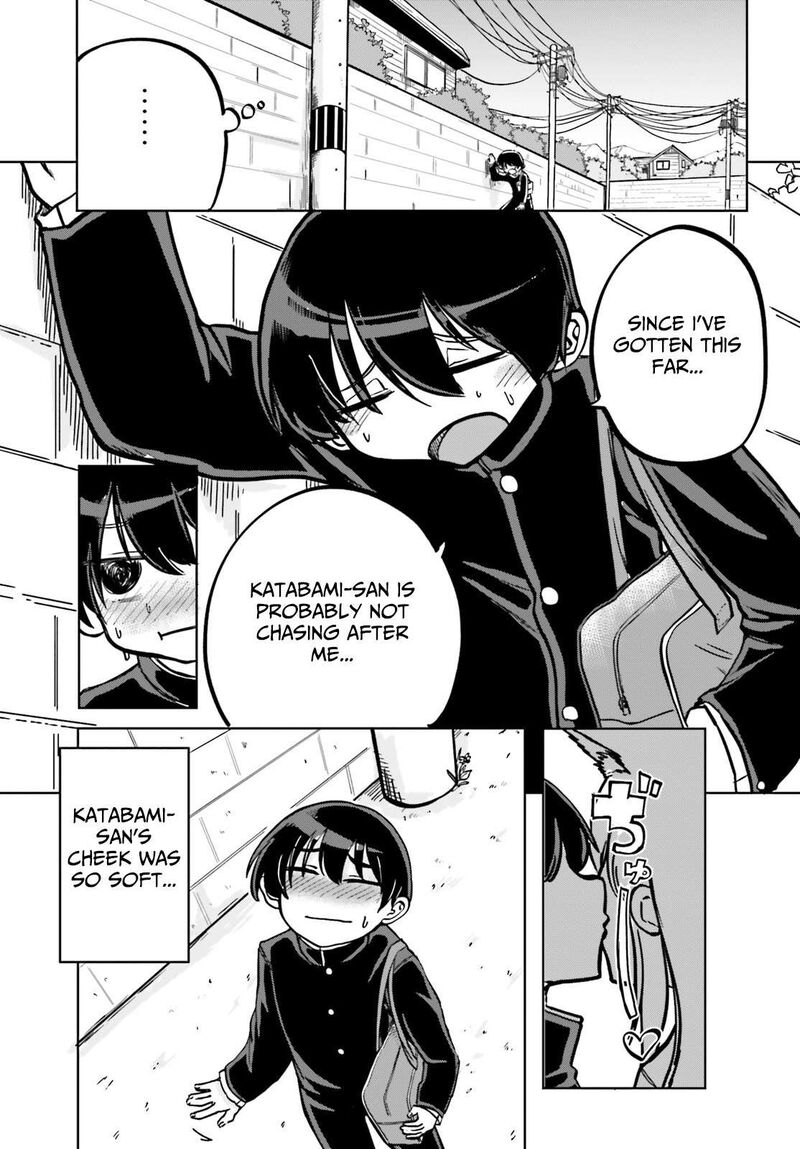 Okitsune Gal Katabami San 1 16