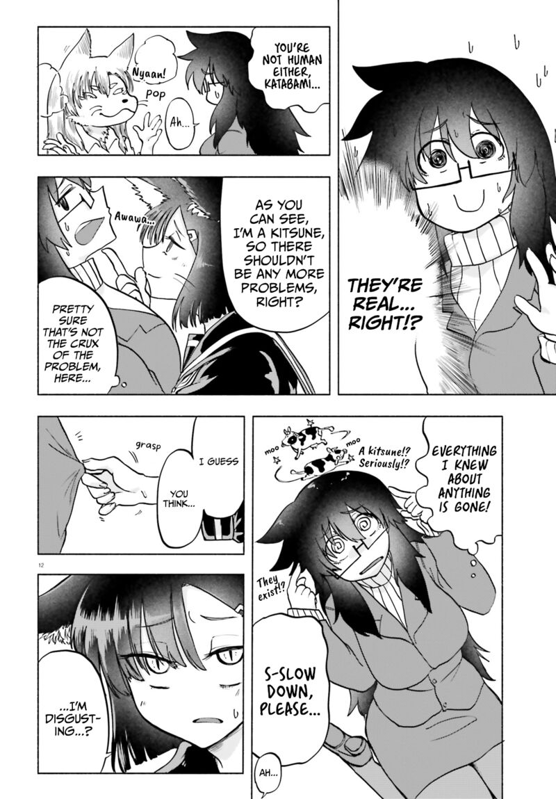 Okitsune Gal Katabami San 13 12