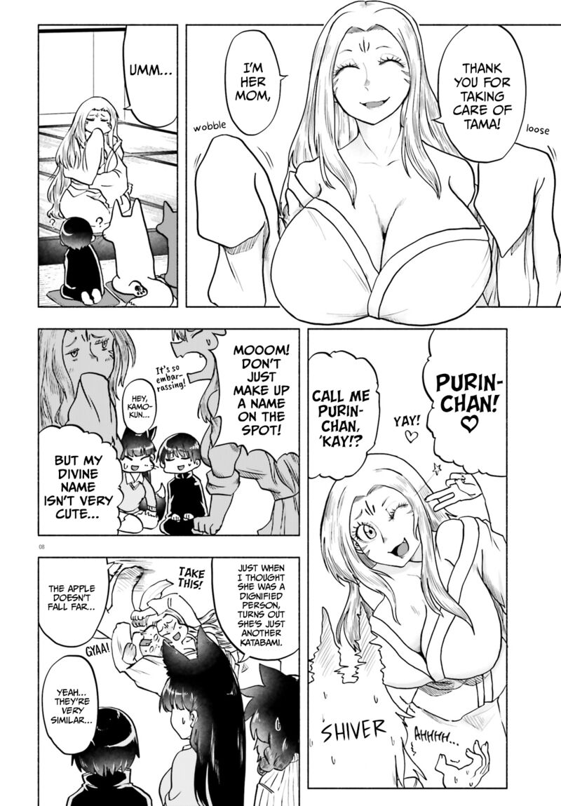 Okitsune Gal Katabami San 15 8