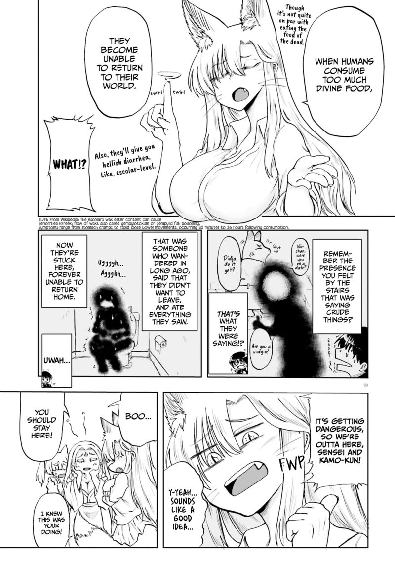 Okitsune Gal Katabami San 16 9