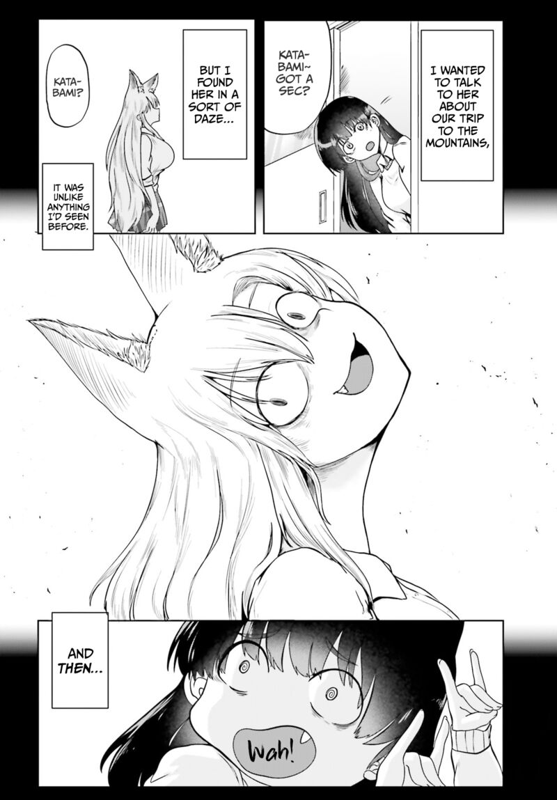 Okitsune Gal Katabami San 17 2