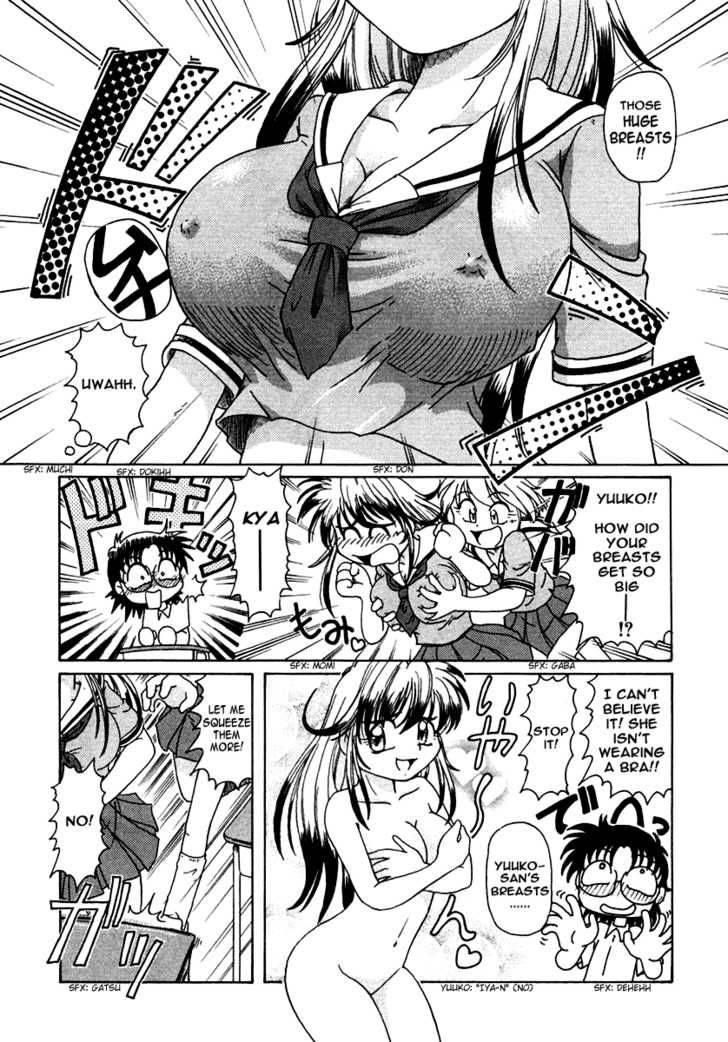 Okitsune Sama De Chu 1 13