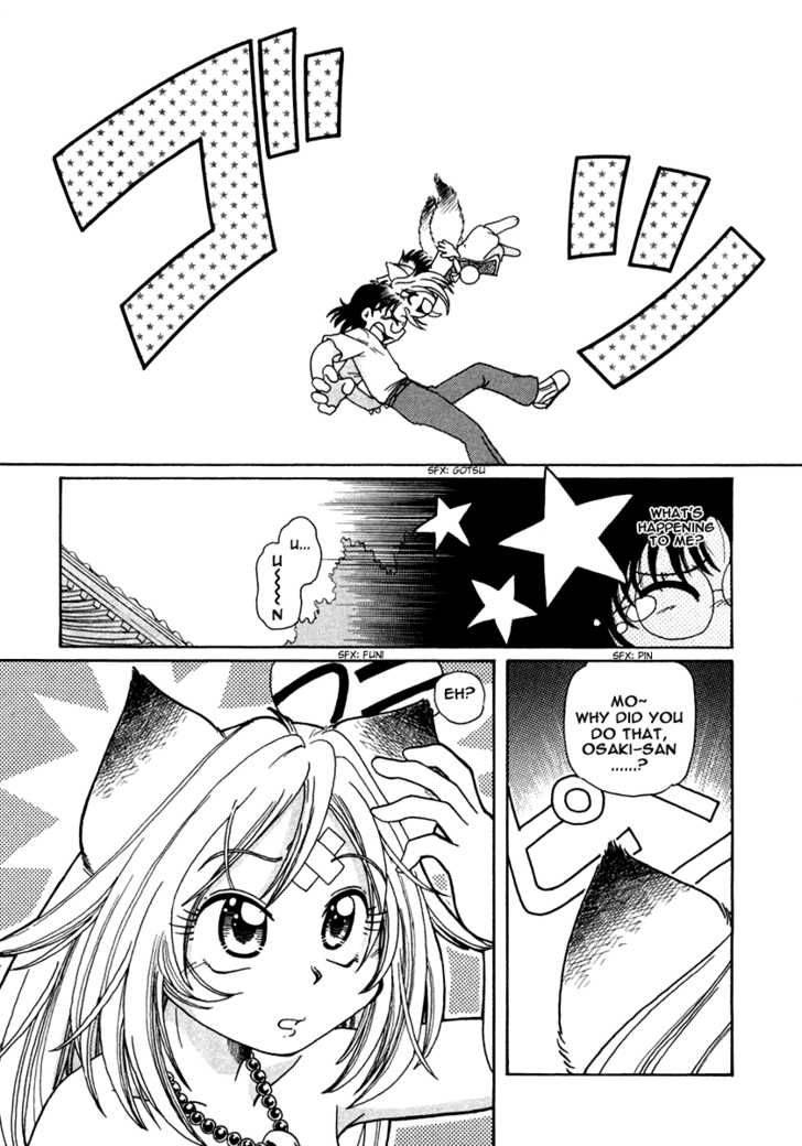 Okitsune Sama De Chu 1 21