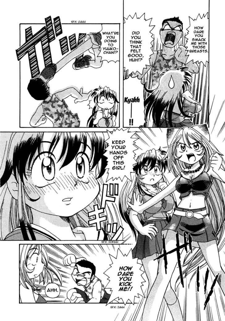 Okitsune Sama De Chu 1 26