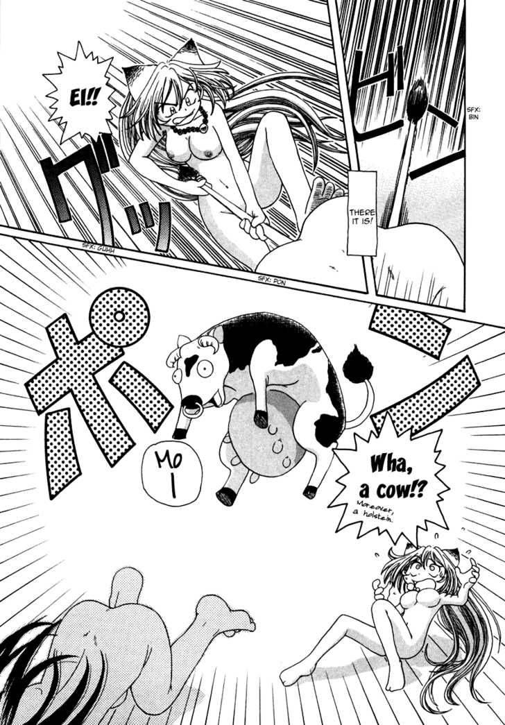 Okitsune Sama De Chu 1 35