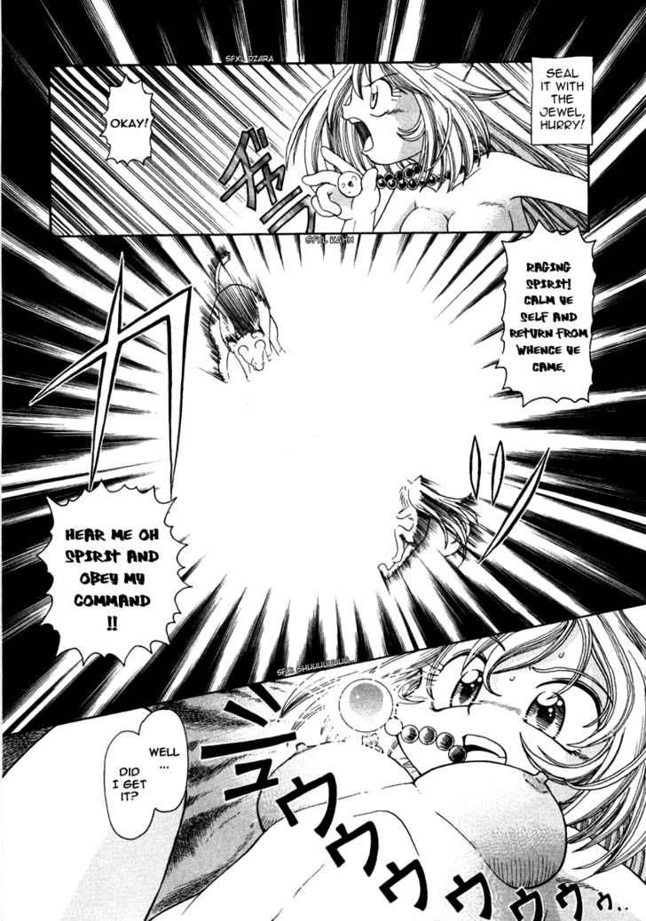 Okitsune Sama De Chu 1 36