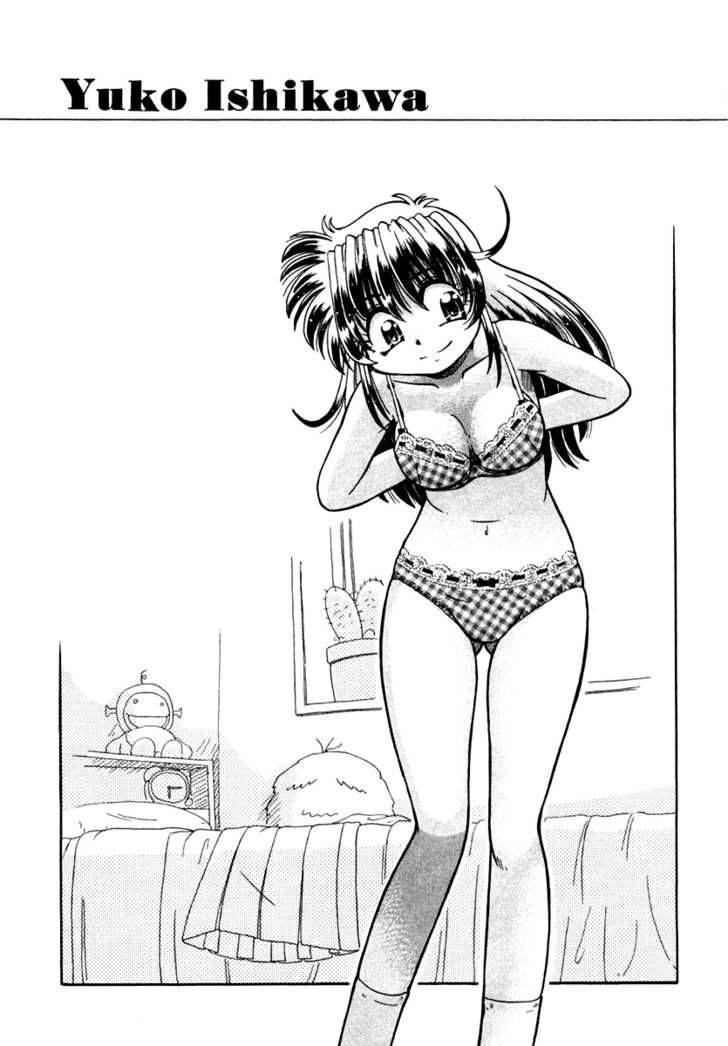 Okitsune Sama De Chu 1 41