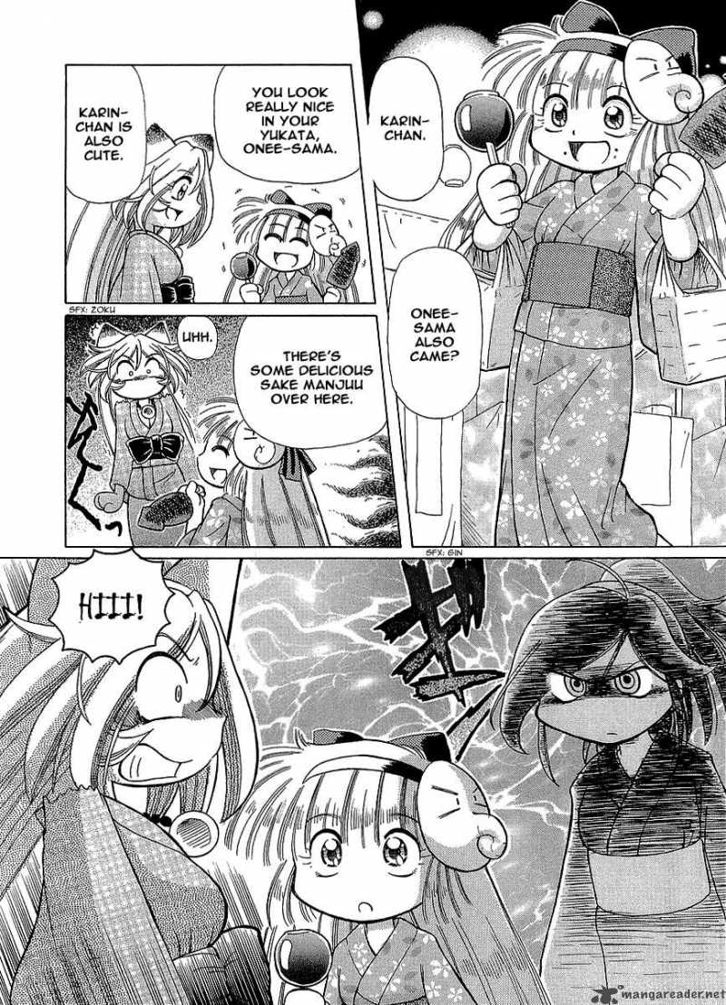 Okitsune Sama De Chu 10 10