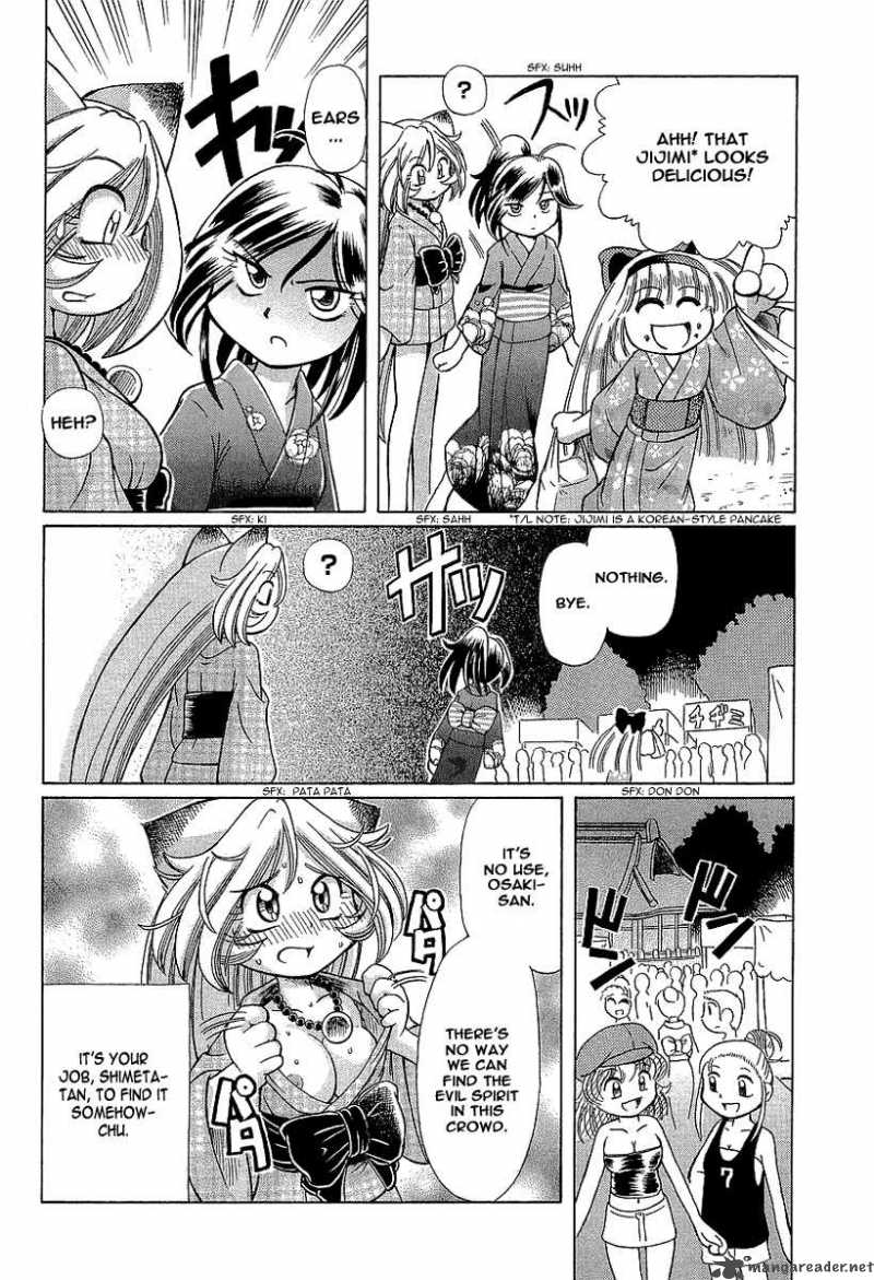 Okitsune Sama De Chu 10 11