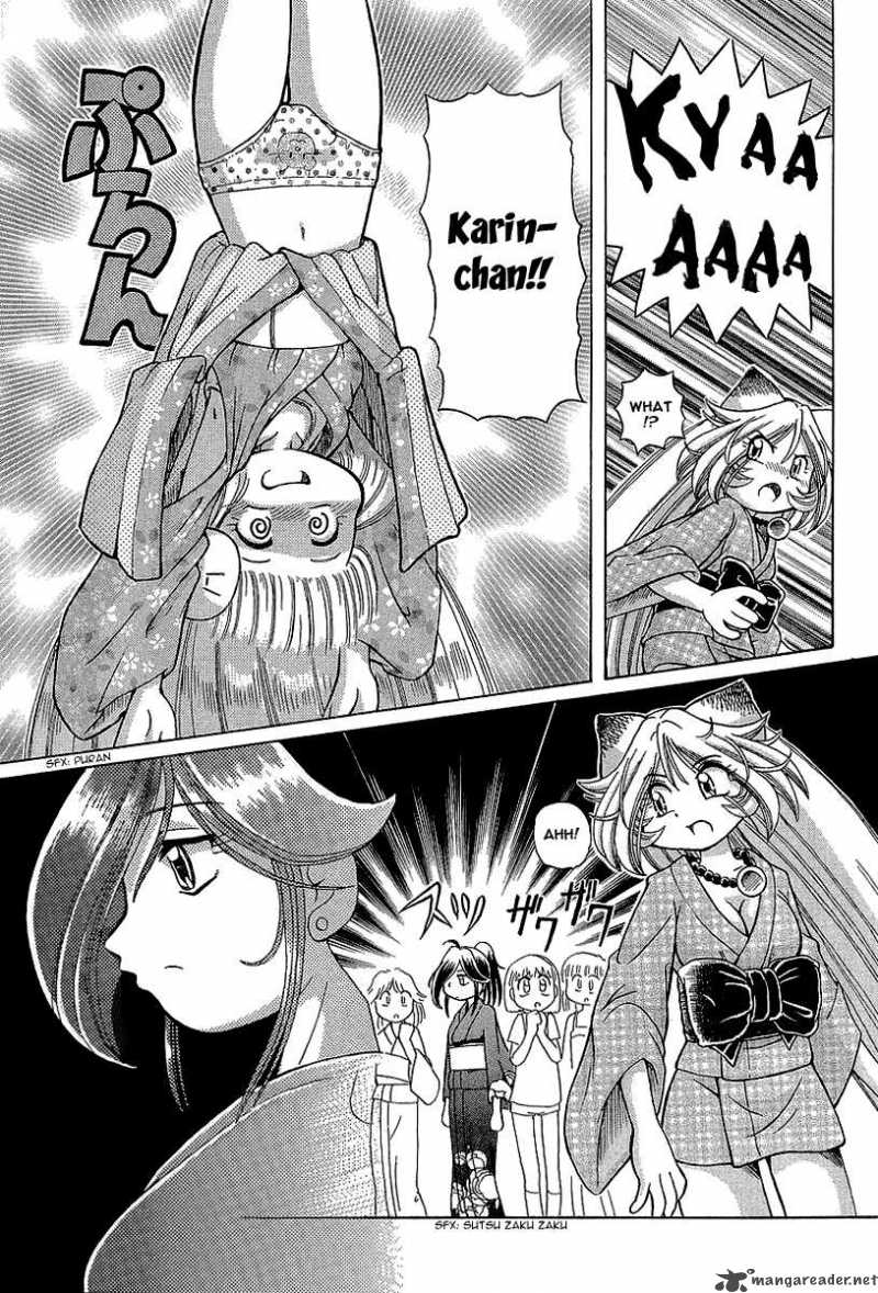 Okitsune Sama De Chu 10 12
