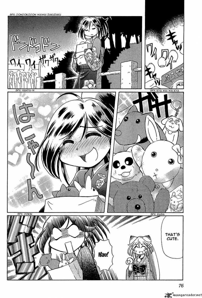 Okitsune Sama De Chu 10 15