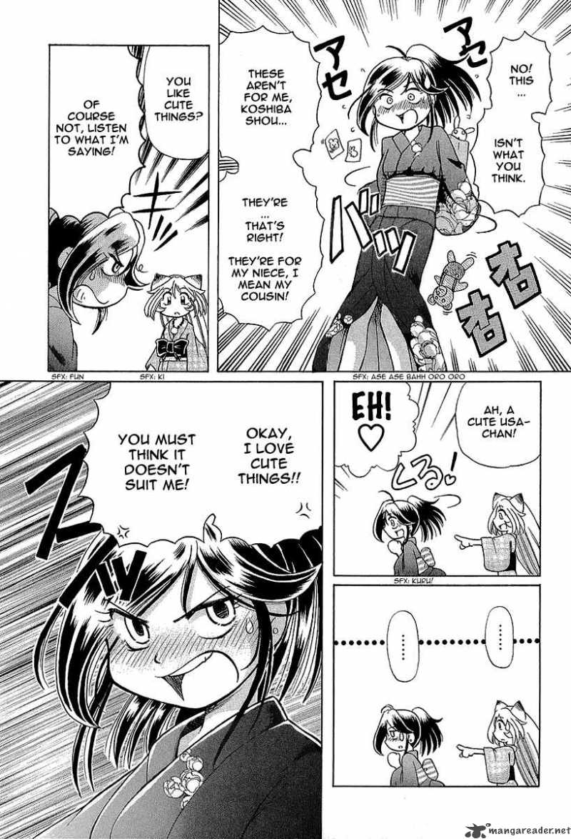 Okitsune Sama De Chu 10 16