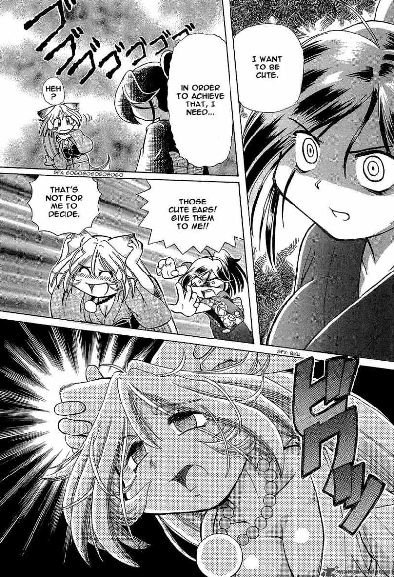 Okitsune Sama De Chu 10 18