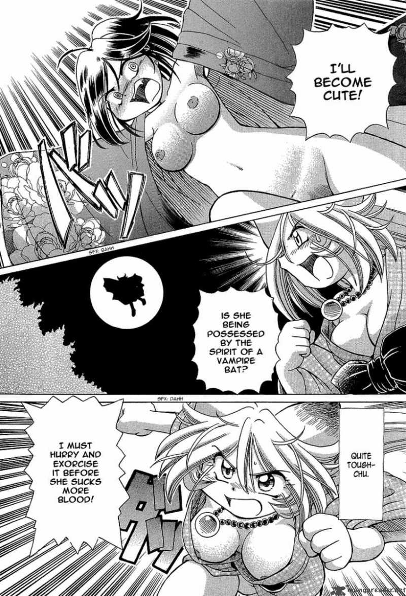 Okitsune Sama De Chu 10 22