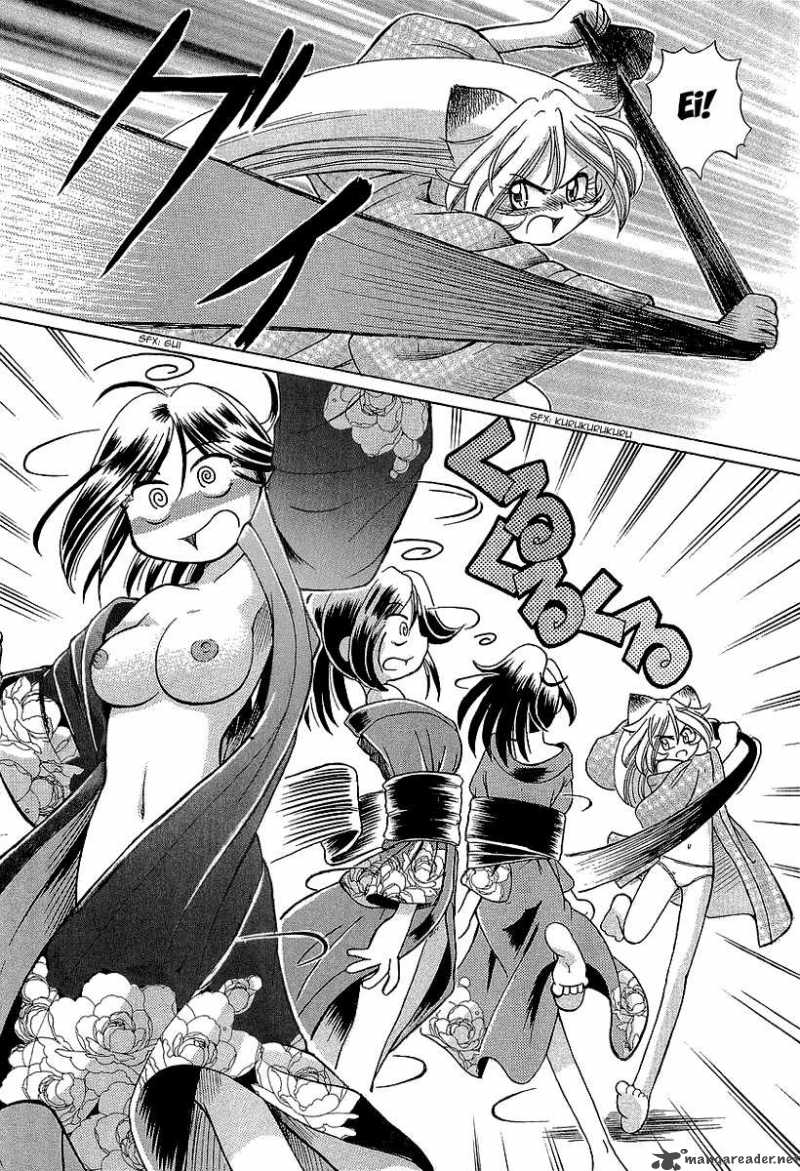 Okitsune Sama De Chu 10 27