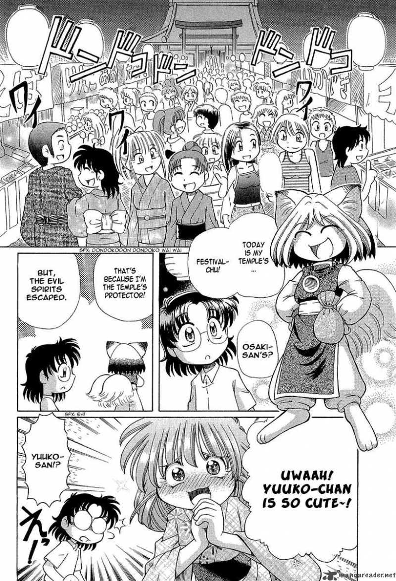 Okitsune Sama De Chu 10 3
