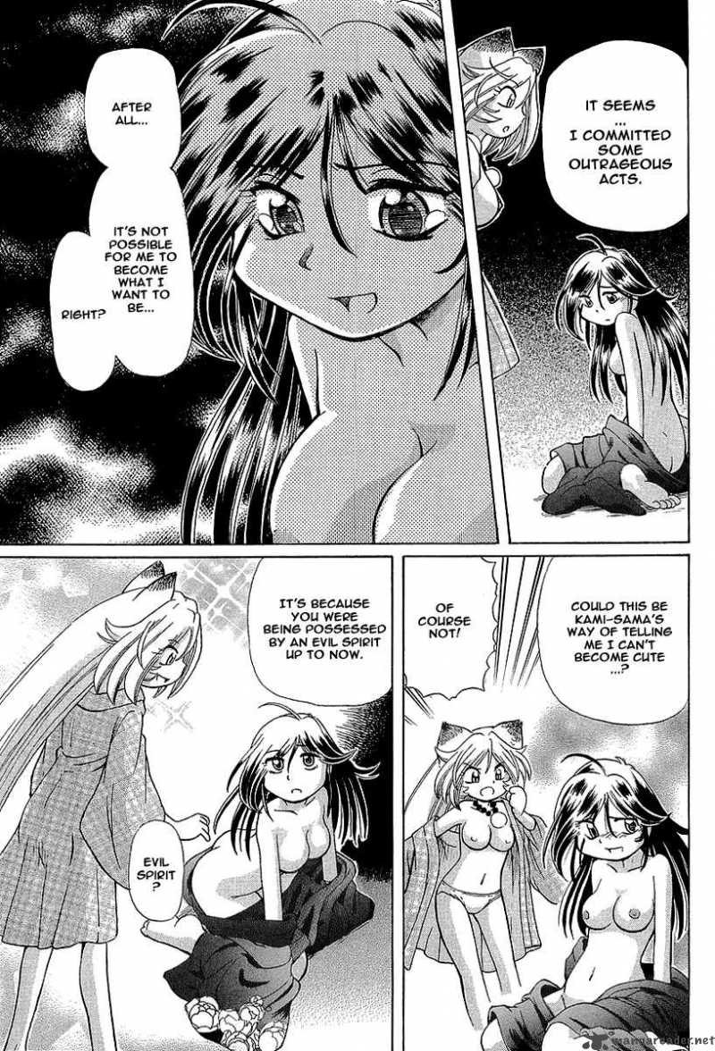 Okitsune Sama De Chu 10 30