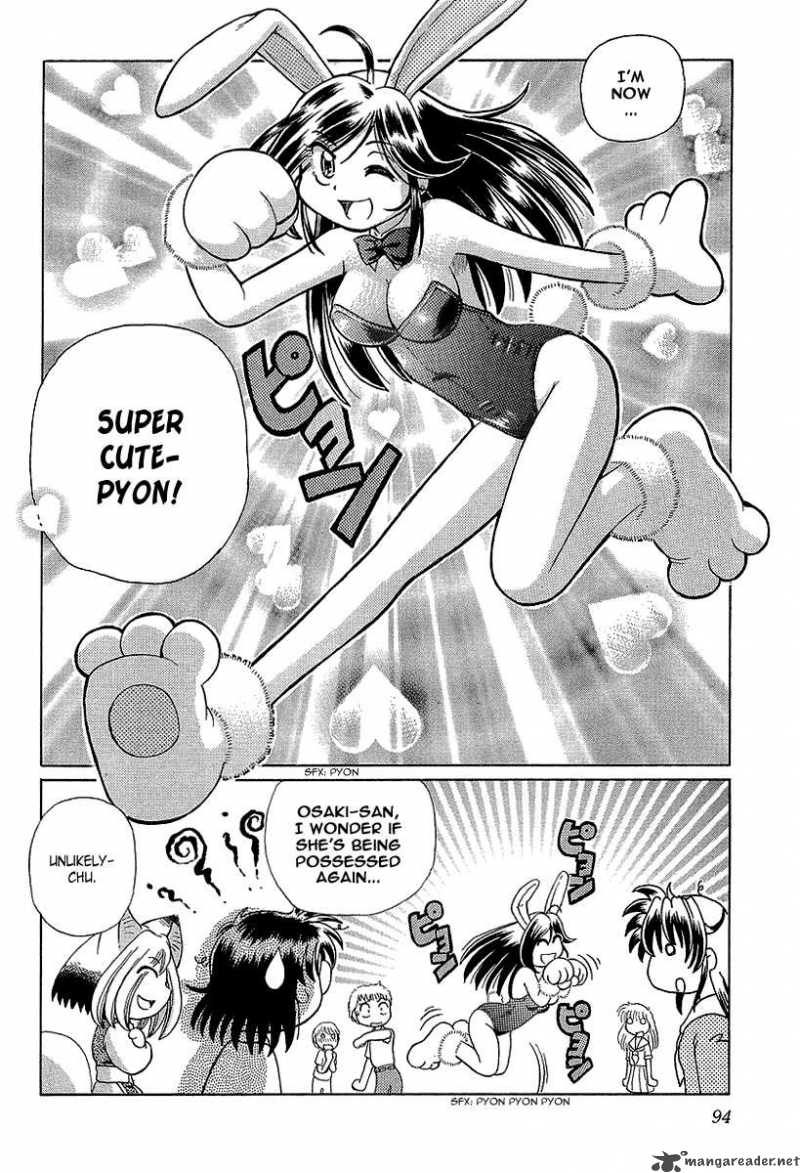 Okitsune Sama De Chu 10 33