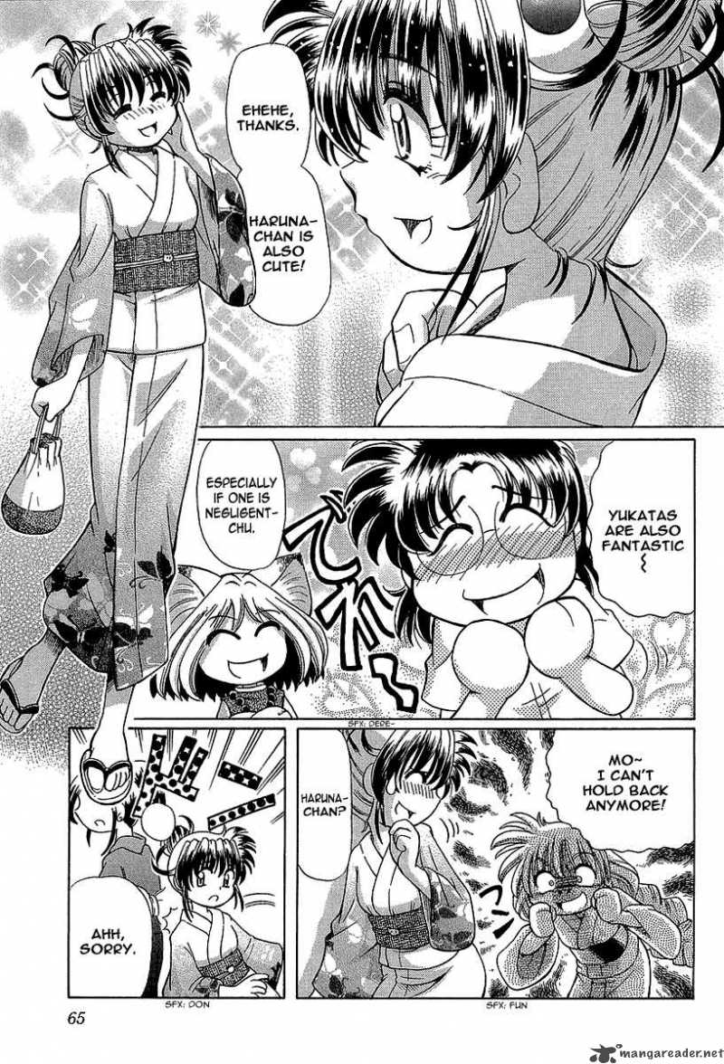 Okitsune Sama De Chu 10 4