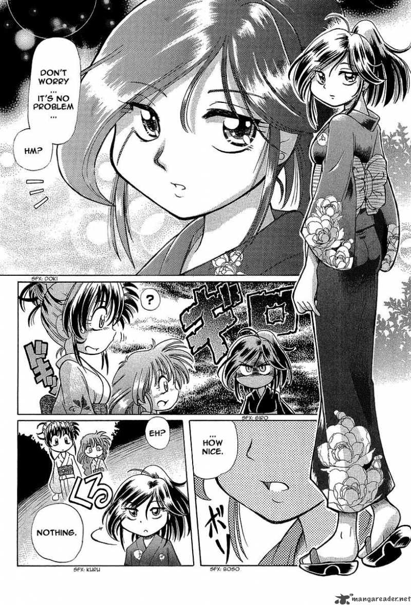 Okitsune Sama De Chu 10 5