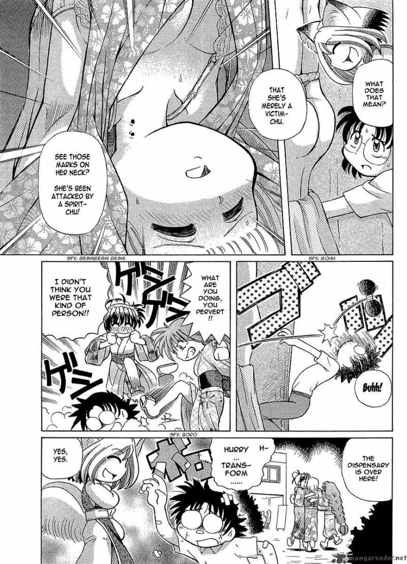Okitsune Sama De Chu 10 8