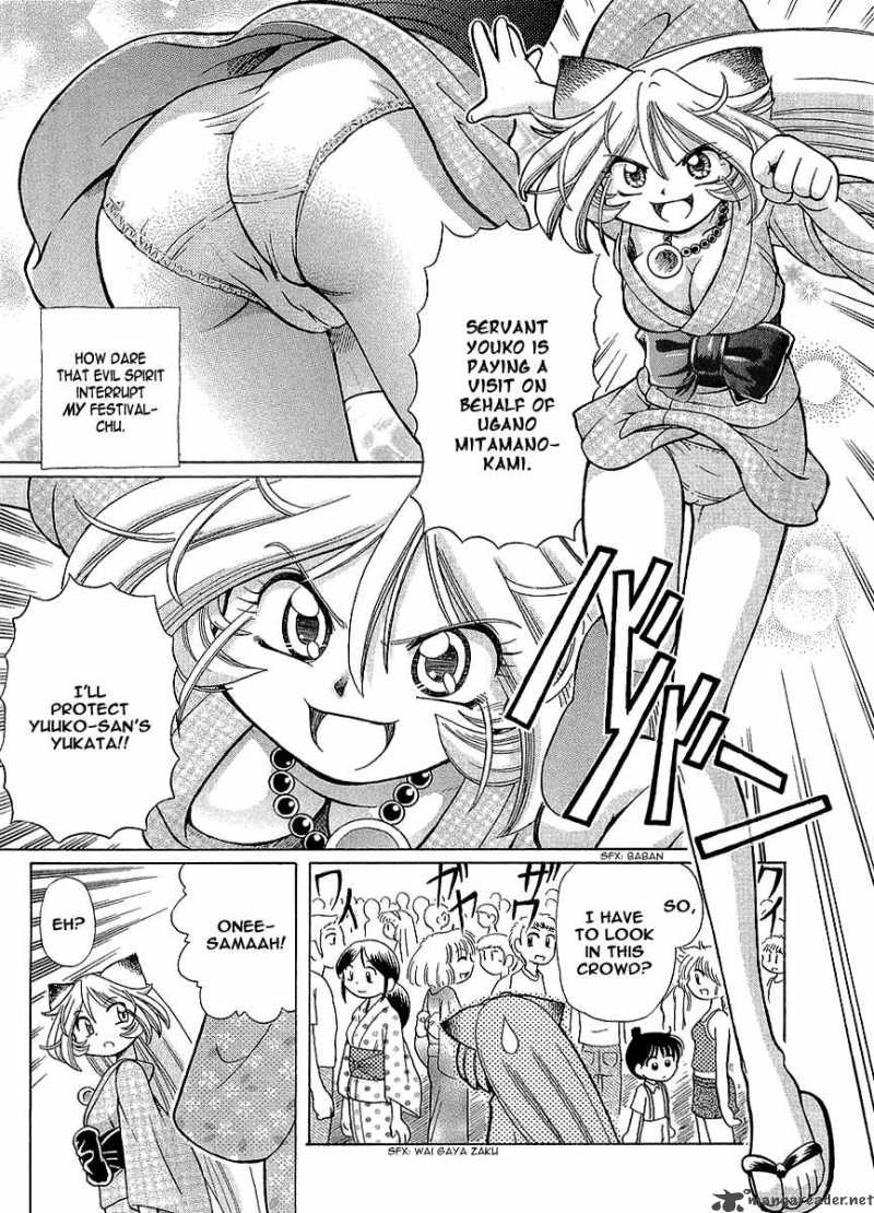 Okitsune Sama De Chu 10 9