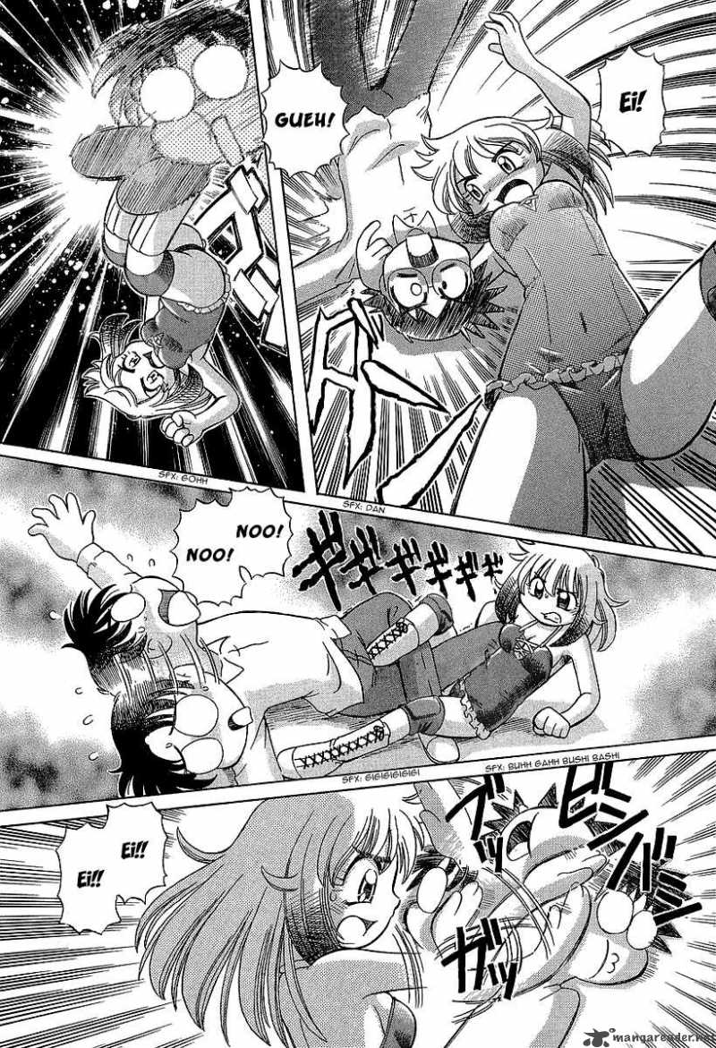 Okitsune Sama De Chu 11 10