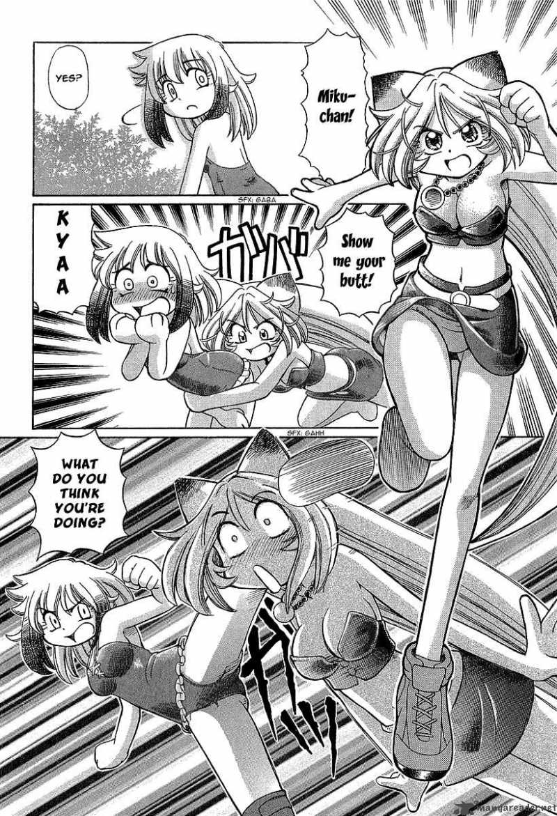 Okitsune Sama De Chu 11 15