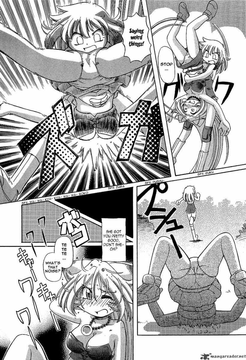 Okitsune Sama De Chu 11 16