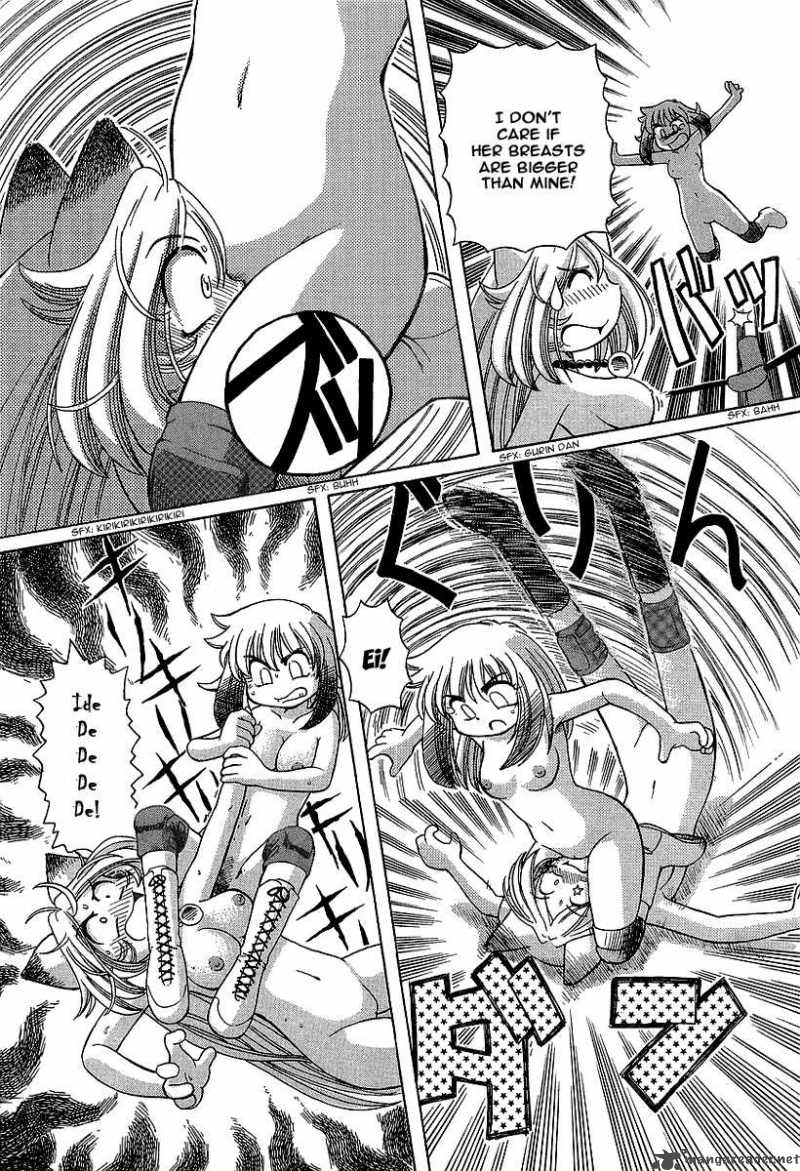 Okitsune Sama De Chu 11 26